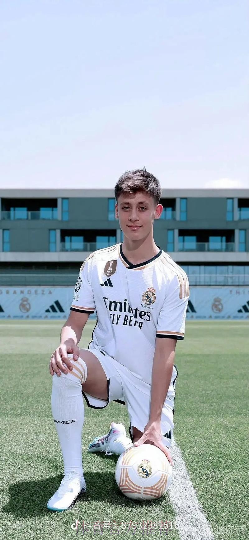 20岁皇马中场居莱尔最新身价升至9000万欧