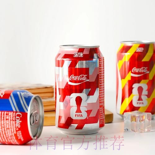 世界杯比分网页版入口地址